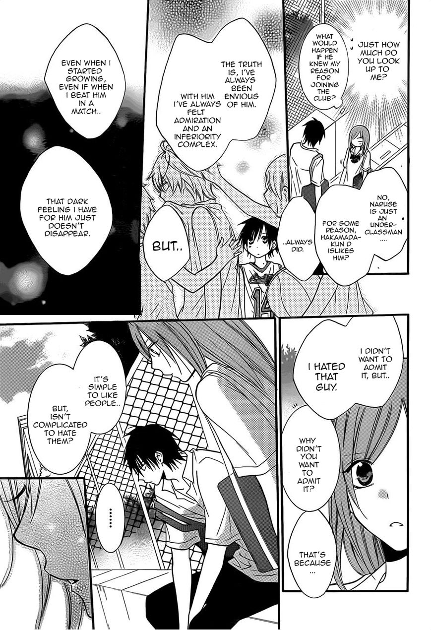 Namaiki Zakari, Chapter 18 image 19